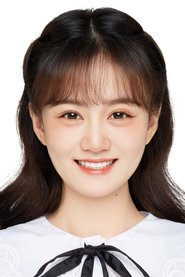 Ye Shuyu