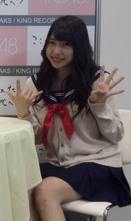 Shinobu Mogi