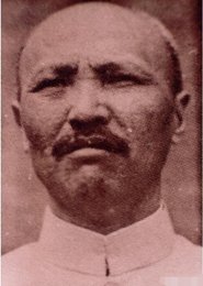 Sun Dianlong