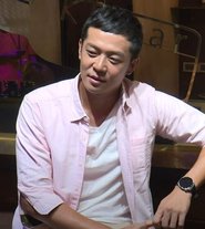 Yao Yuan