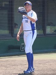 Georgina Corbo