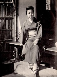 Aya Kudô