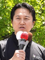 Ryusei Iwata