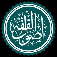 Haram