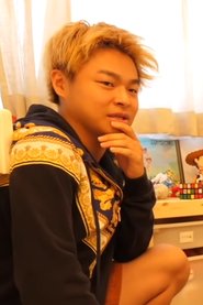 Shibayu