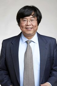 Wenfei Dai