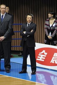 Kiyomi Yano