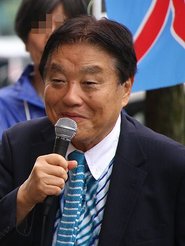 Takashi Yukawa