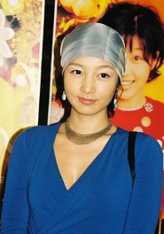 Jang Ji Sou