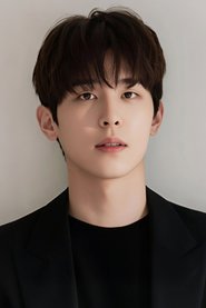 Lee Si-woo