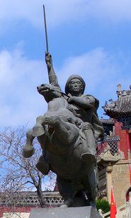 Li Hucheng