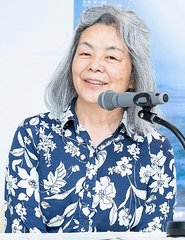 Yoko Okawa