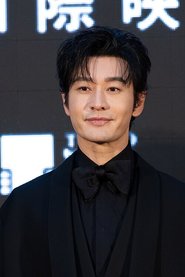 Huang Xiaolei