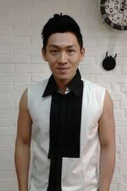 Air Huang