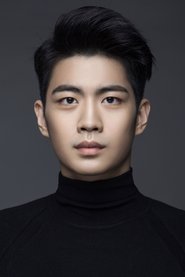 Su Yiyang