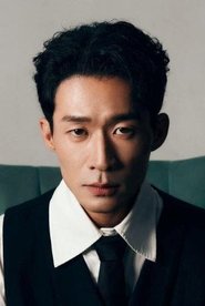 Hao Pengfei