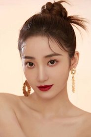 Lu Fangqi