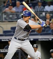 Corey Seaver