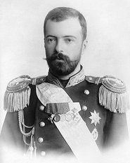 Alexander Mikael