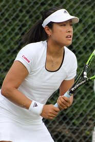 Ayumi Uno