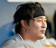 Ha Seong-min