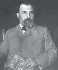 Paul Caroul