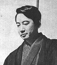 Hideo Tsumura
