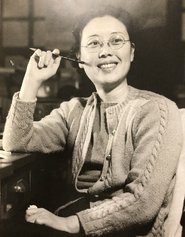 Momoko Nishio