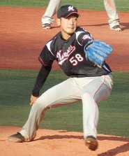 Keisuke Nakai