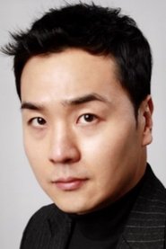 Kim Dae-gook