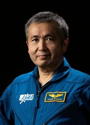 Koichi Nagata