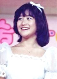 Yuriko Okada
