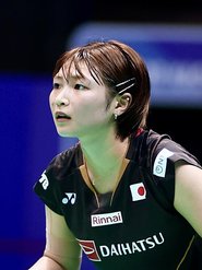 Nao Yagi