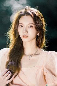 Zhuang Yihan