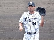Kentaro Koga