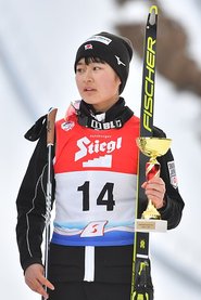 Ayane Tomiya
