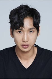 Choi Min-hyeok