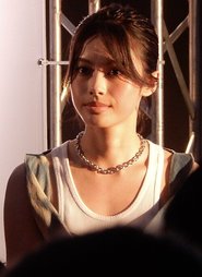 Seira Aiba