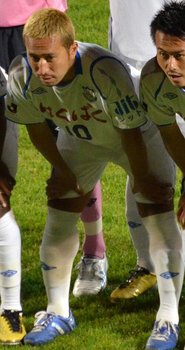 Ken Fujii