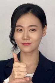 Park Yeo-reum