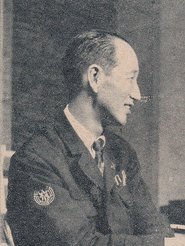 Shūichi Fujikura