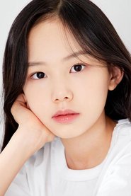 Lee Dam