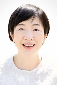 Shizuko Mochizuki