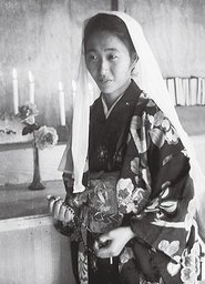 Satoko Koga
