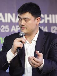 Yao Kan