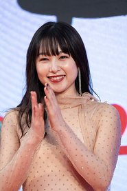 Hisako Sakura