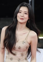 Lee Seon-ju
