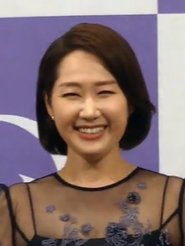Bae Han-seong