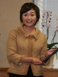 Akemi Masuda