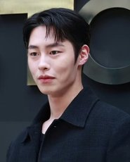 Lee Bae Gook